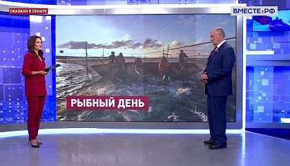 Более 70% российских рыболовецких судов старше 30 лет
