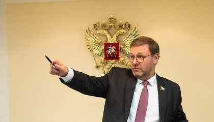 Русофобия – позор для западных демократий, заявил вице-спикер СФ Косачев