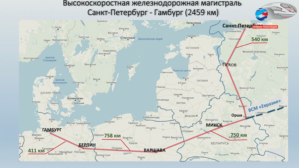 Санкт петербург минск карта