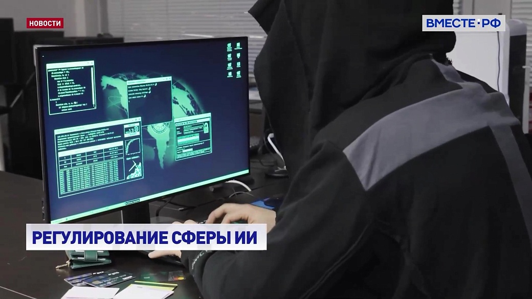 Local video