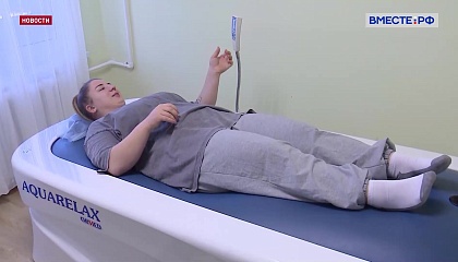 Женщины, потерявшие мужей на СВО, проходят реабилитацию в Калининградской области