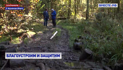 РЕПОРТАЖ: Дорога в Лавру