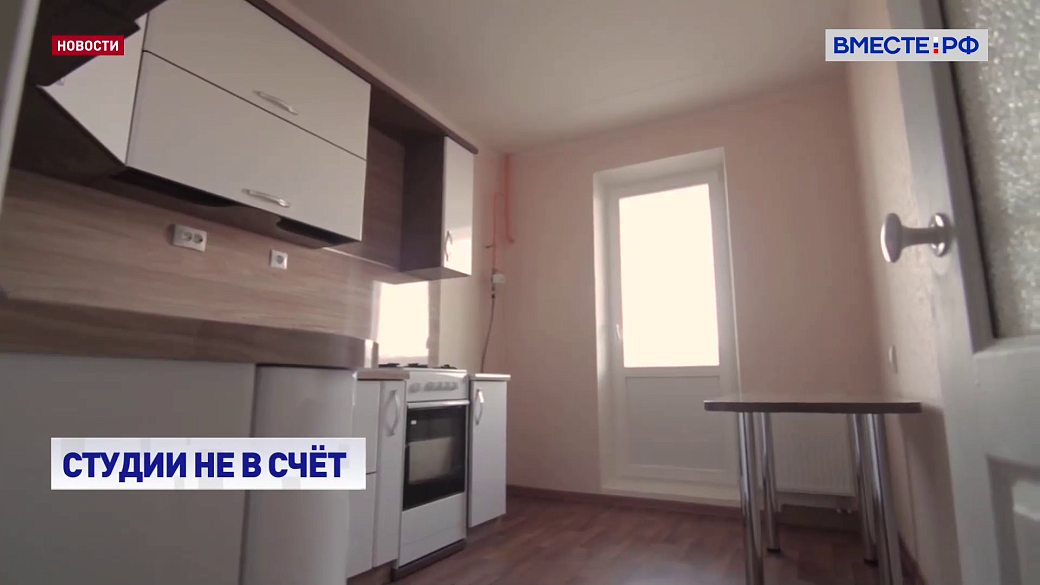 Local video