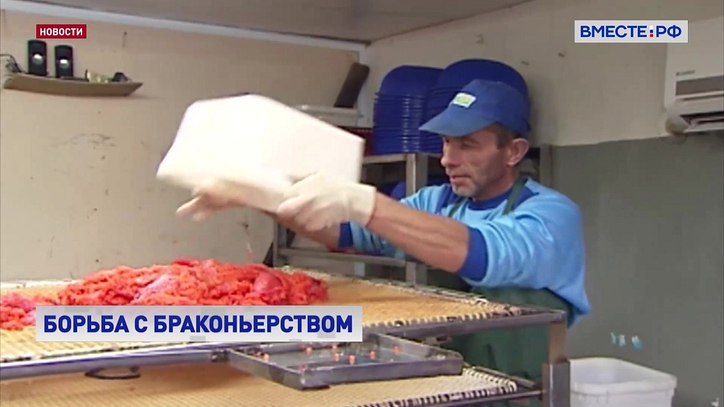 Local video