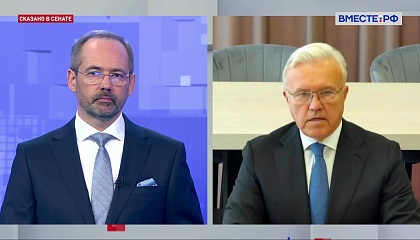 Сказано в Сенате. Александр Усс. Человеческий капитал в Сибири