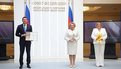Лауреатов премии «Золотой медвежонок» наградили в Совете Федерации