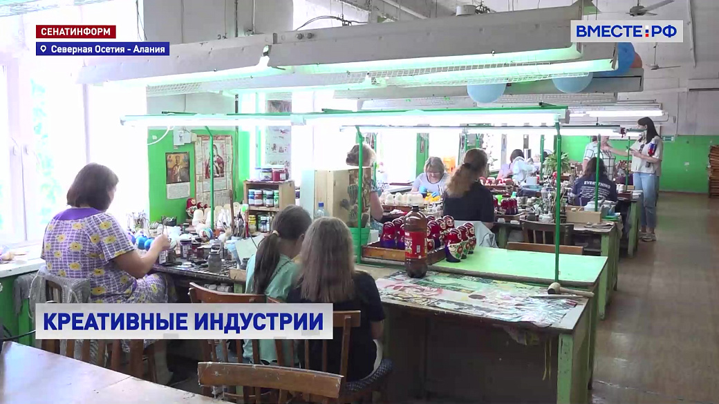 Local video