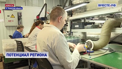 Поддержка предприятий, участвующих в импортозамещении, должна оставаться приоритетом, уверены в СФ