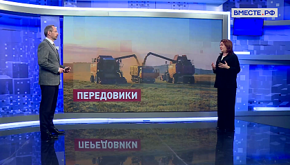 Сказано в Сенате. Наталья Кувшинова. Комплексное развитие сельских территорий