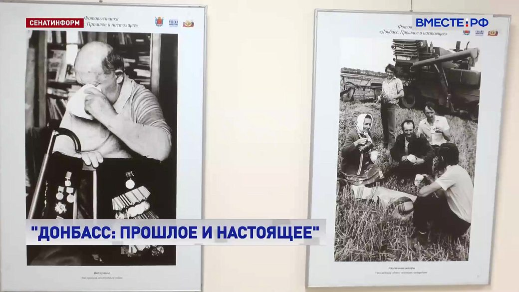 Local video