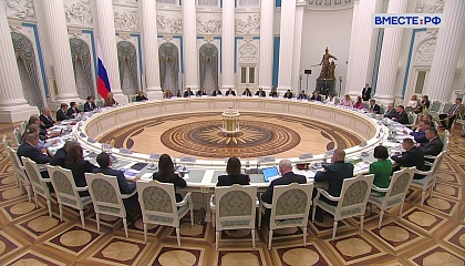«Сенат». Выпуск 30 мая 2026 года