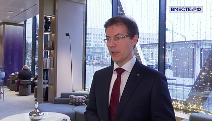 Глава Роскачества отметил роль цифровизации в повышении качества товаров и услуг в новых экономических условиях