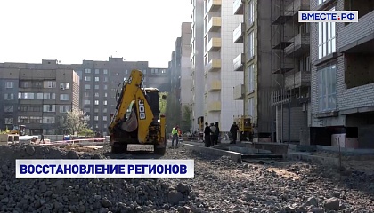 В Донбассе и Новороссии ждут закон о страховании военных рисков