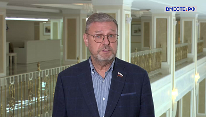 Косачев: исключение пункта о необогащении в сделке США и Саудовской Аравии создает тревожный прецедент