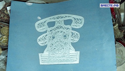 Наша марка. Казаковская филигрань