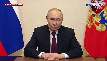 Путин: в Союзном государстве будет формироваться единая система воспитания