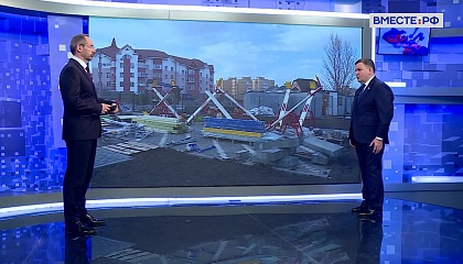 Сказано в Сенате. Сергей Перминов. Итоги пяти лет реализации программы КРТ