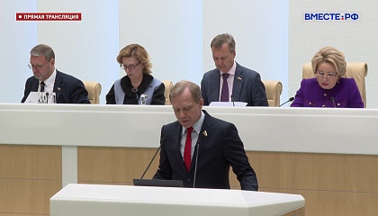 Сенаторы одобрили закон о локализации такси