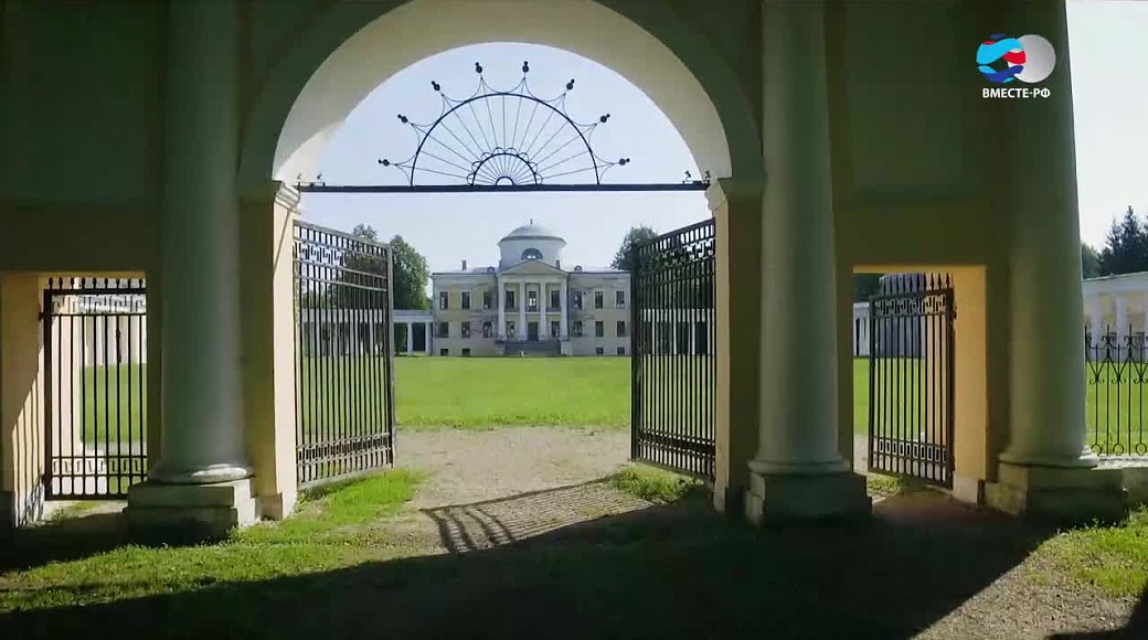 Local video