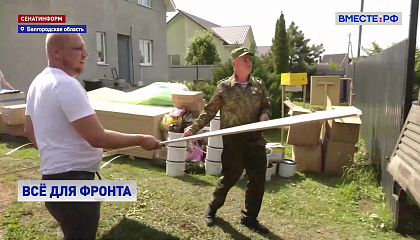 Медали «За помощь фронту»: как волонтеры помогают бойцам