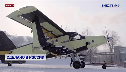 Новейший тяжелый транспортный беспилотник «Партизан» совершил первый полет