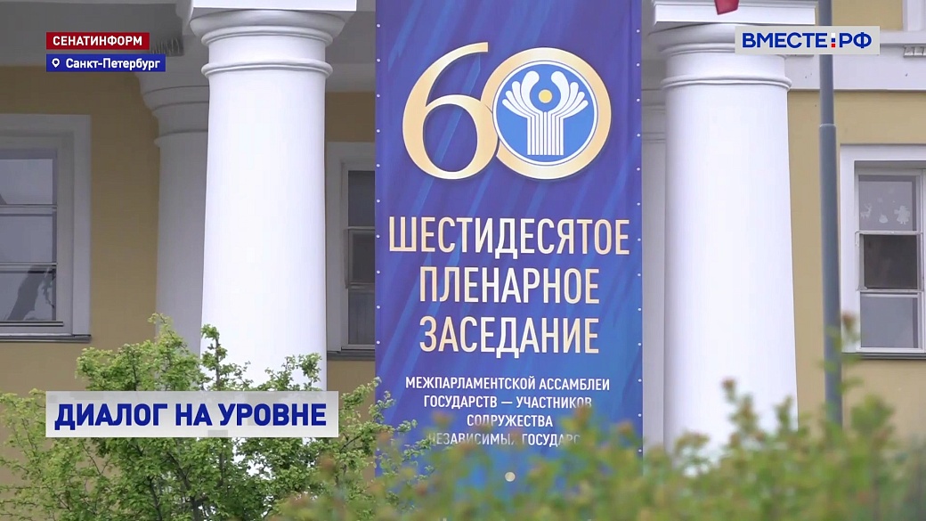 Local video