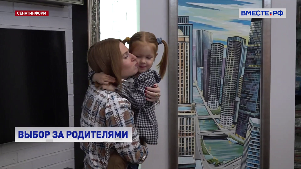 Local video