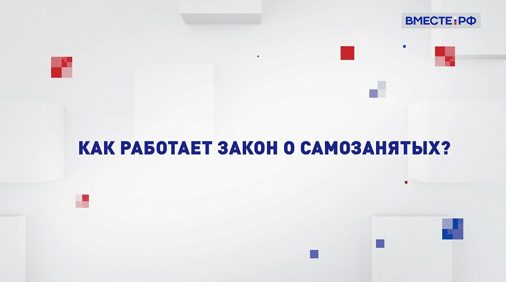Local video
