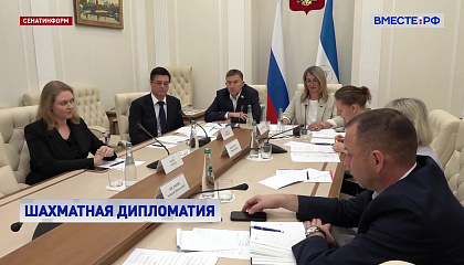 Россия и Никарагуа будут сотрудничать в развитии шахмат