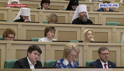 Матвиенко выразила признательность священникам, находящимся в зоне СВО 