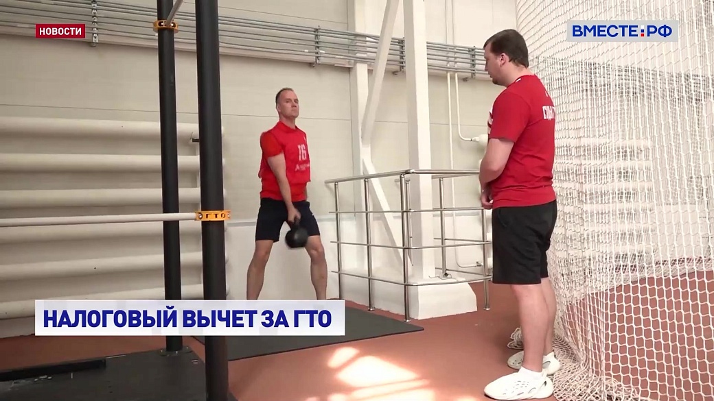 Local video
