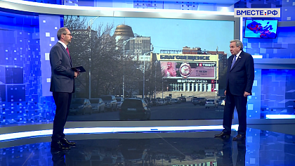 Сказано в Сенате. Владимир Городецкий. Создание комфортных условий для жизни в ЗАТО