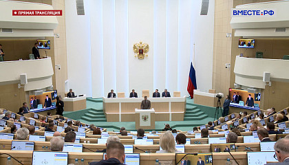 СФ одобрил закон об увеличении срока действия электронной визы в России