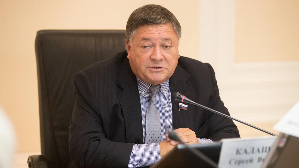 Сенатор Калашников раскритиковал ЦБ за повышение кредитной ставки