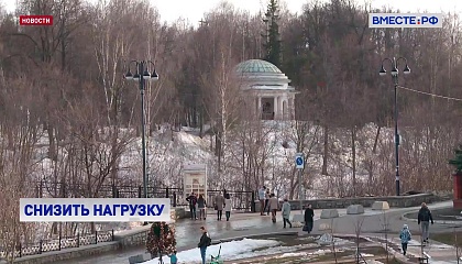 Муниципалитеты будут реже подвергать инспекциям