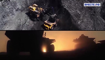 Матвиенко: Кузбасс - один из ведущих индустриальных регионов нашей страны