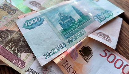 У коррупционеров изъяли имущество на 113 миллиардов рублей