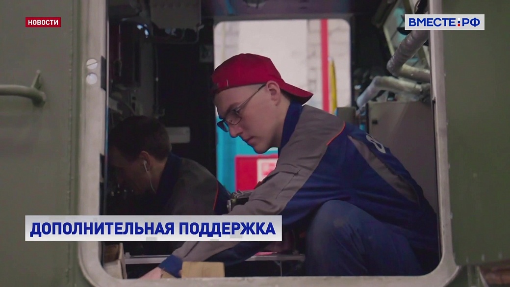 Local video
