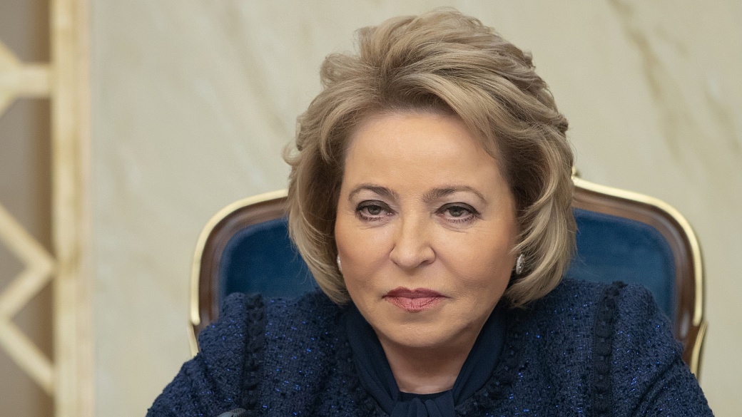 Безопасность, экономический и социальный прогресс для всех в мире возможны только вместе с Россией, заявила Матвиенко