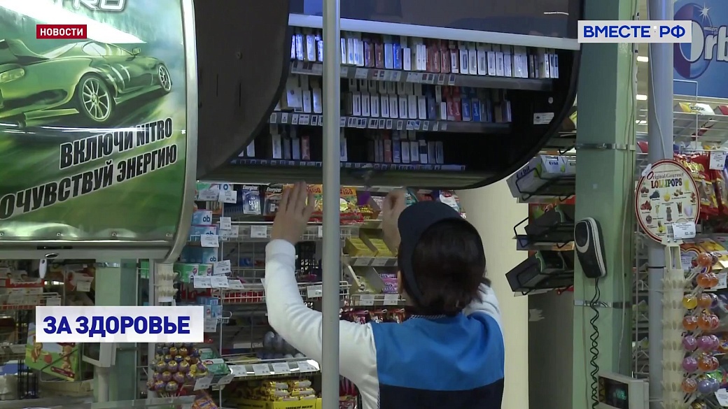 Local video