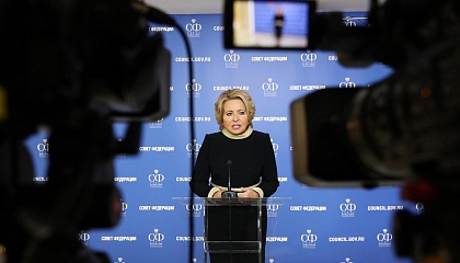 Матвиенко отметила вклад дипломатов в укрепление позиций России