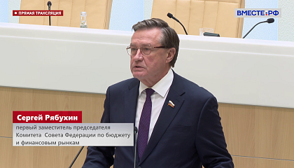 Совет Федерации одобрил закон об оперативном уничтожении контрафактного метанола