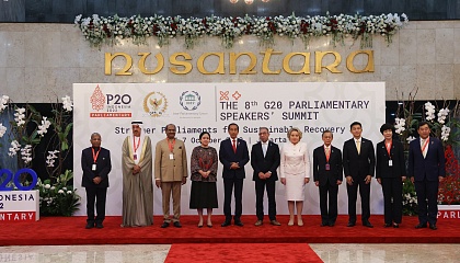 В Джакарте открылся саммит спикеров парламентов G20, где участвует Матвиенко