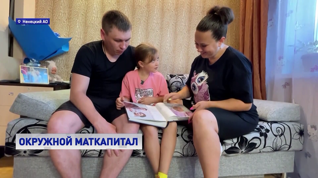 Local video