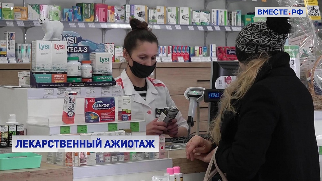 Local video