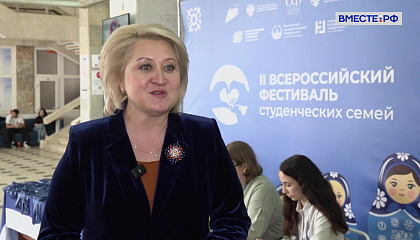Новости Совета Федерации. Выпуск 20 июня 2026 года 