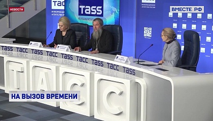 Рождественские образовательные чтения‑2026 посвятят формированию личности и вызовам времени