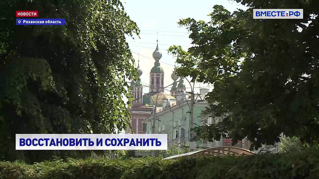 Local video