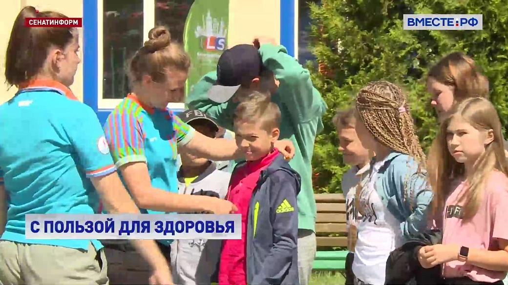 Local video