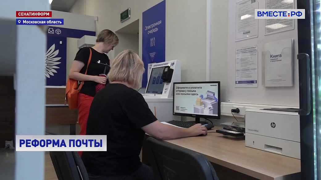 Local video